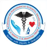 logo Faculty of Dental Science, Dharmsinh Desai University