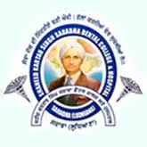 logo Shaheed Kartar Singh Sarabha Dental College and Hospital