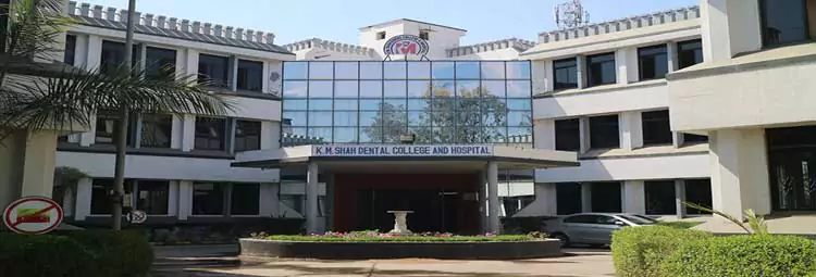 KM Shah Dental College and Hospital