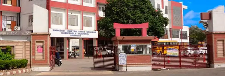Shaheed Kartar Singh Sarabha Dental College and Hospital