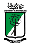 logo Al-Ameen Institute of Management Studies