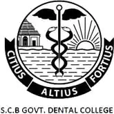 logo SCB Dental College and Hospital