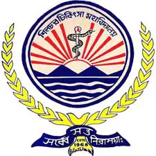 logo Silchar Medical College