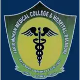 logo Government Medical College & Hospital