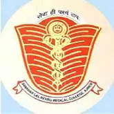 logo Jawaharlal Nehru Medical College