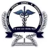 logo Veer Chandra Singh Garhwali Government Institute of Medical Science & Research