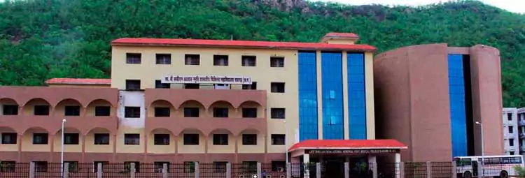 campus Government Medical College - Late Shri Lakhi Ram Agrawal Memorial