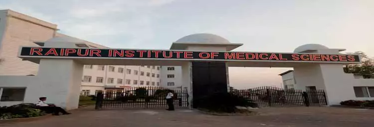 campus Raipur Institute of Medical Sciences - RIMS