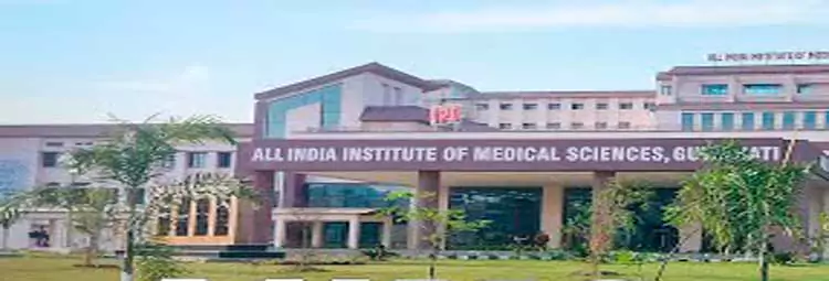 campus All India Institute of Medical Sciences
