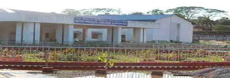 Diphu Medical College & Hospital