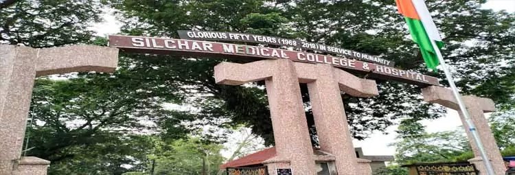 campus Silchar Medical College