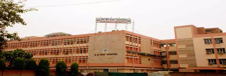 campus Maulana Azad Medical College