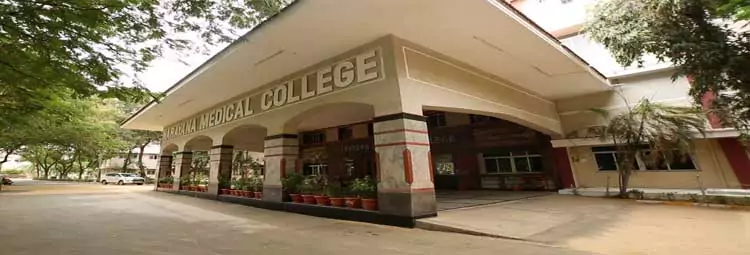 campus Narayana Medical College