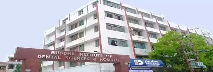 campus Buddha Institute of Dental Sciences & Hospital