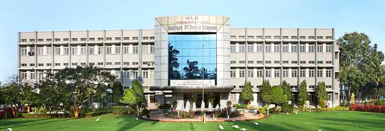 campus KLE Vishwanath Katti Institute of Dental Sciences