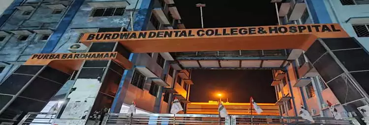 campus Burdwan Dental College