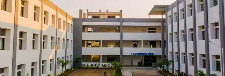 campus Shantabaa Medical College