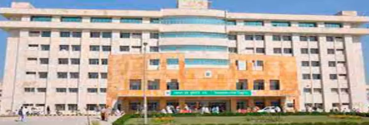 campus BPS Government Medical College for Women