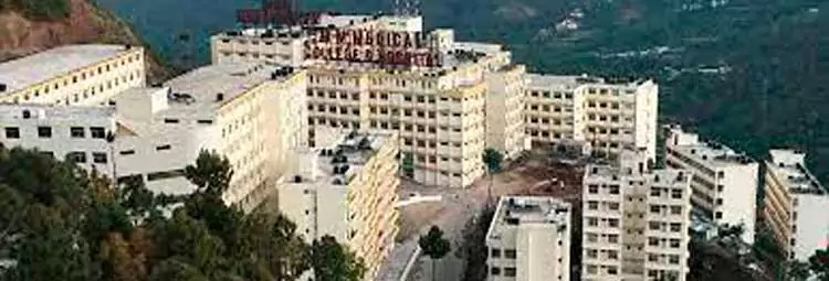 campus Maharishi Markandeshwar Medical College & Hospital