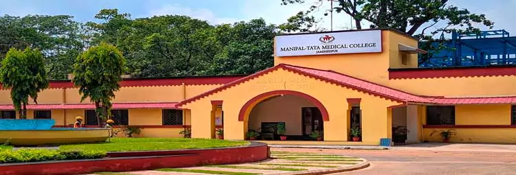 campus Manipal Tata Medical College