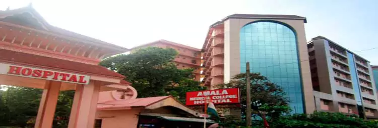 campus Amala Institute of Medical Sciences