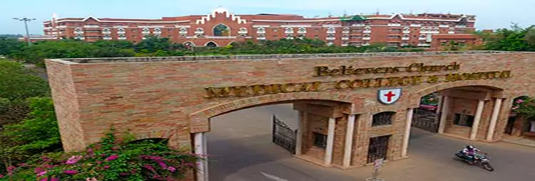 Believers Church Medical College Hospital