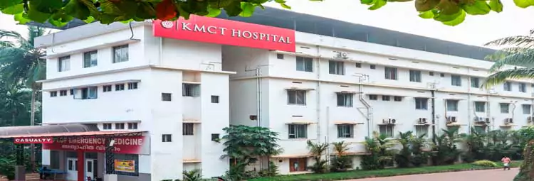 campus KMCT Medical College
