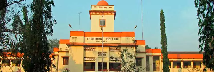campus TD Medical College
