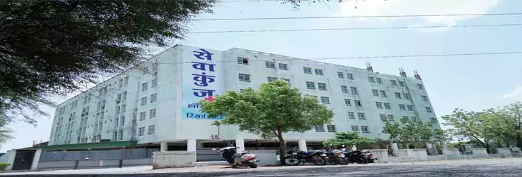 LNCT Medical College & Sewakunj Hospital