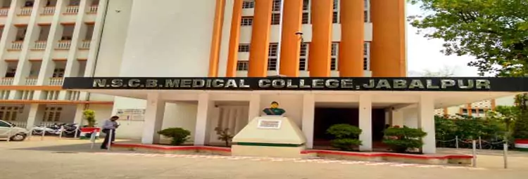 campus Netaji Subhash Chandra Bose Medical College