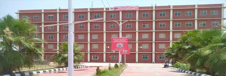 campus Ram Krishna College Hospital & Research Centre