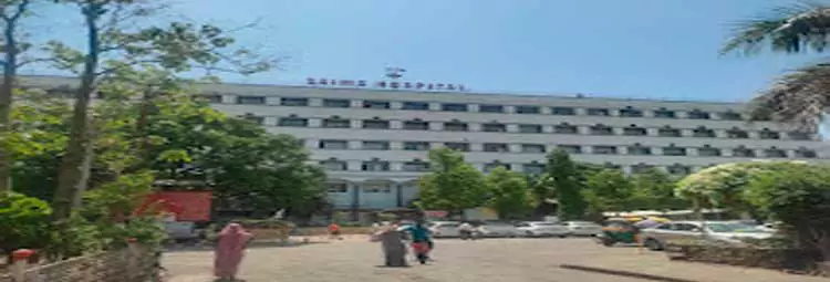 campus Sri Aurobindo Medical College and Post Graduate Institute
