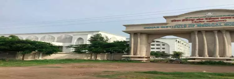 campus Indian Institute of Medical Science & Research