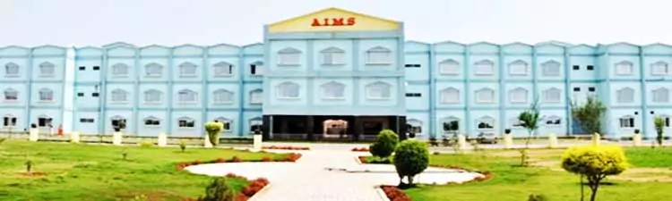 campus Al-Ameen Medical College