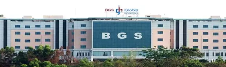 campus BGS Global Institute of Medical Sciences