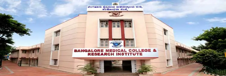 campus Bangalore Medical College and Research Institute