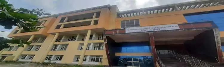 campus Chikkaballapura Institute of Medical Sciences
