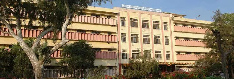 campus Jawaharlal Nehru Medical College