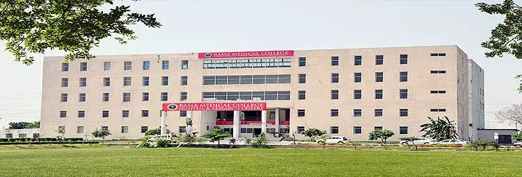 campus Rama Medical College Hospital and Research Centre