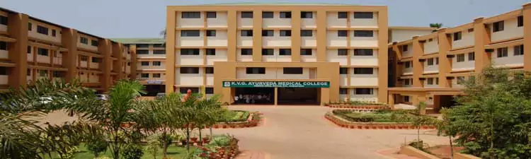 campus KVG Medical College