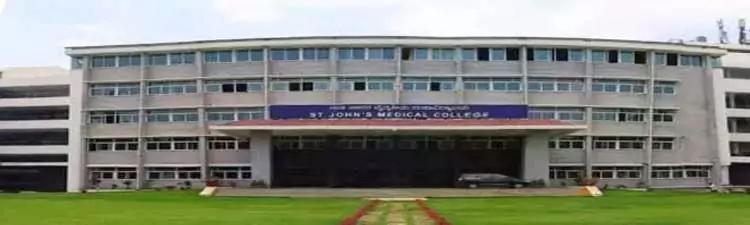 campus St. Johns Medical College
