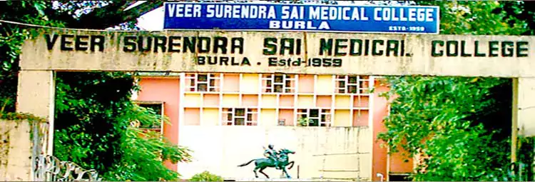 campus Veer Surendra Sai Institute of Medical Sciences and Research