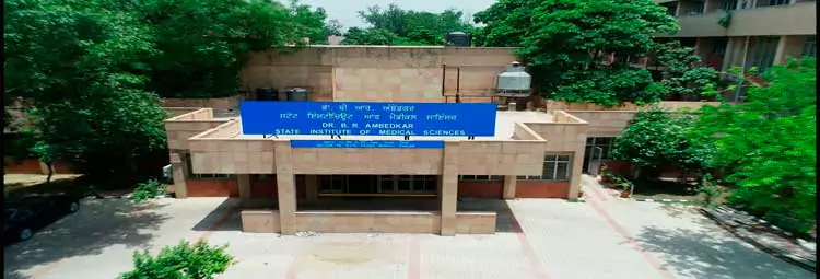 campus Dr. BR Ambedkar State Institute of Medical Sciences