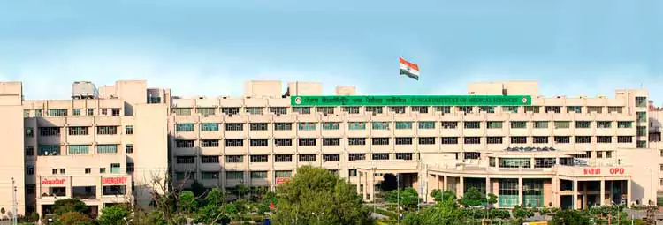 campus Punjab Institute of Medical Sciences