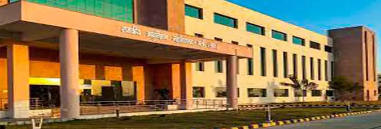campus Government Medical College