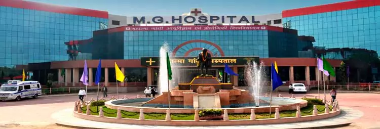 campus Mahatma Gandhi Medical College and Hospital