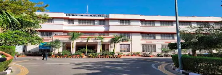 campus SMS Medical College
