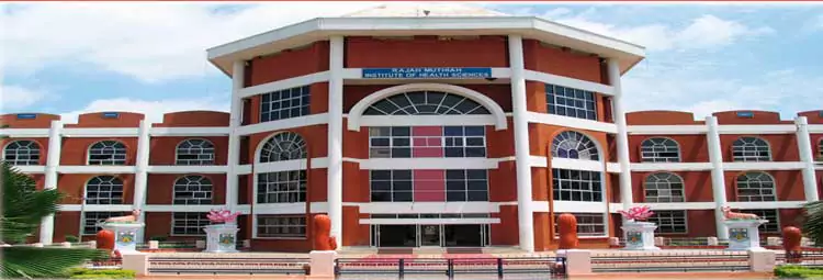 campus Annamalai University - Rajah Muthiah Medical College