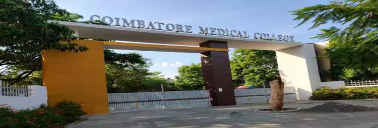 campus Coimbatore Medical College
