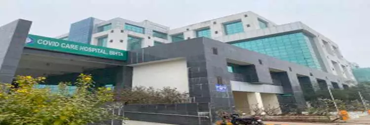 campus ESIC Medical College and Hospital